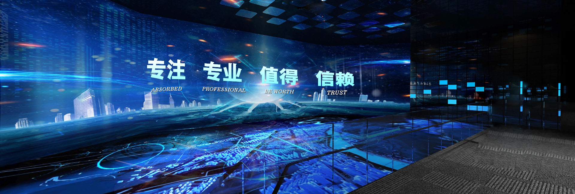 荊州登高車(chē)